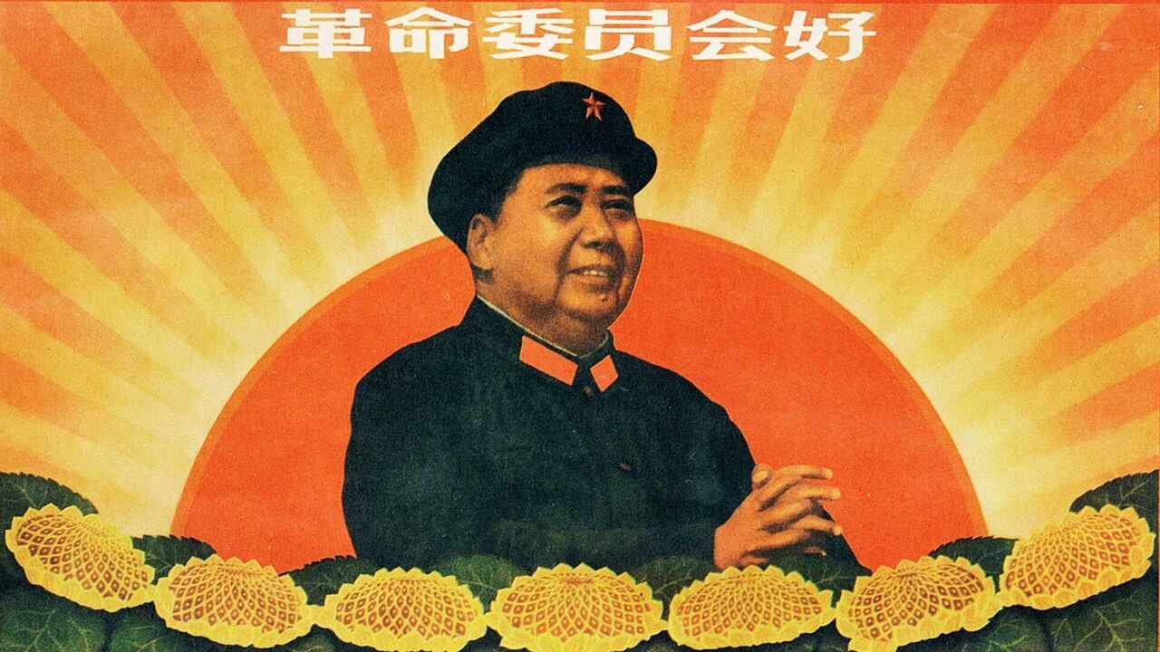 Vignette du programme télé Mao, l'empereur rouge
