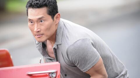 Vignette du programme télé Hawaii 5-0