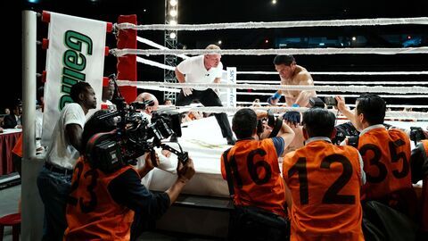 Vignette du programme télé Smashing Machine