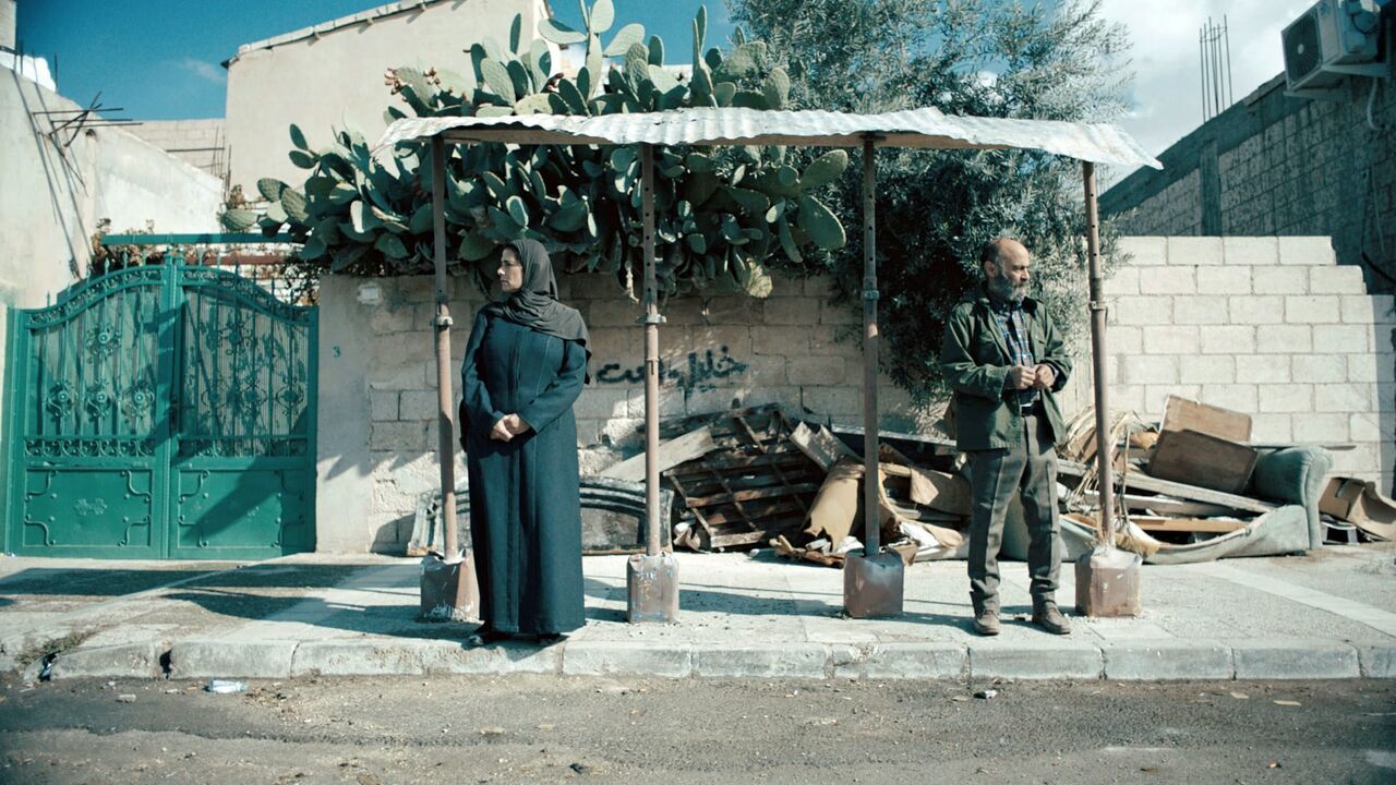 Vignette du programme télé Gaza mon amour