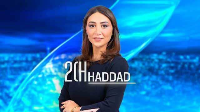 Vignette du programme télé 20H Haddad
