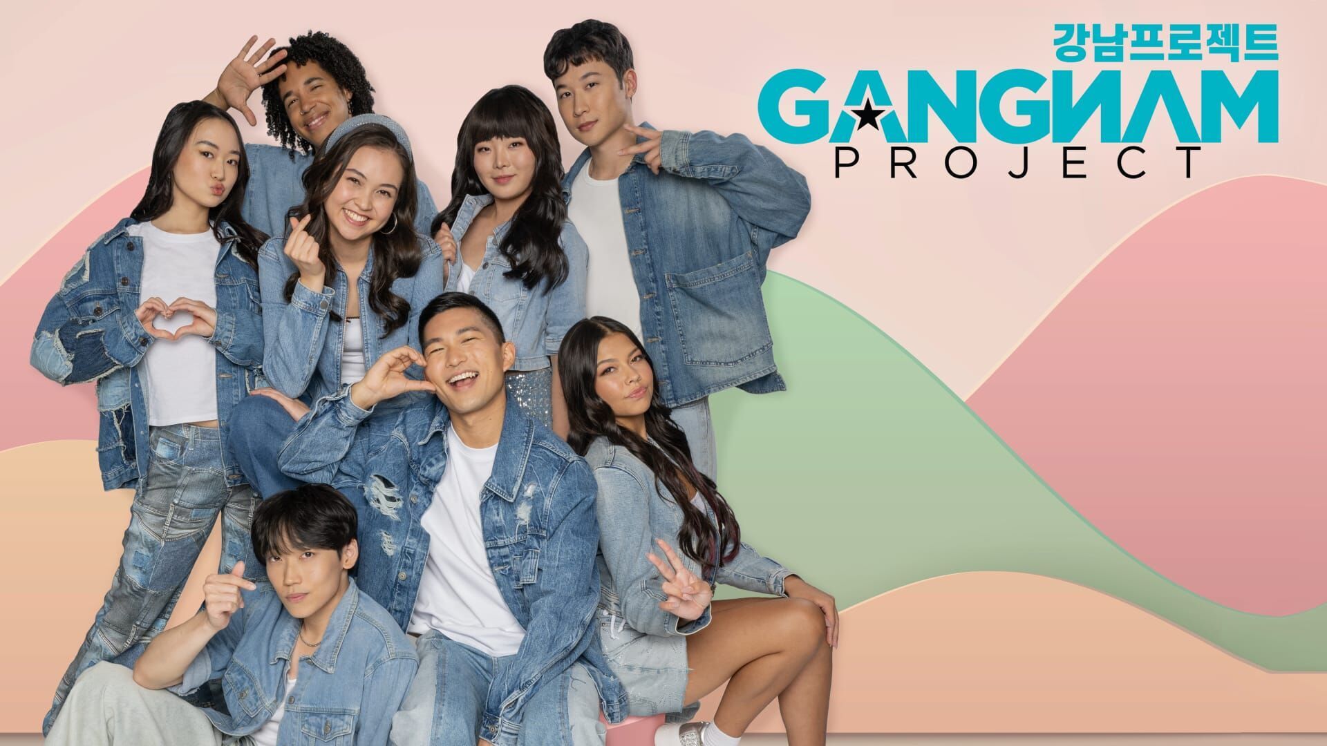 Vignette du programme télé Gangnam project, l'aventure K-pop