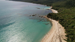 Vignette du programme télé Sale temps pour la planète (Corse, les possibilités d'une île) S17