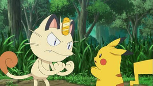 Vignette du programme télé Pokémon (Une amie encombrante) S19 (21/48)
