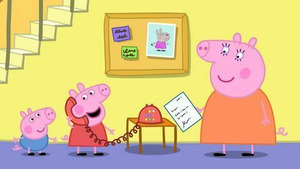 Vignette du programme télé Peppa Pig (Le grenier de Mamy et Papy Pig) S2 (42/52)