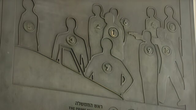 Vignette du programme télé Les derniers jours d'Yitzhak Rabin