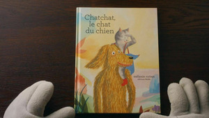 Vignette du programme télé Yétili (Chatchat, le chat du chien) S6
