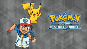 Vignette du programme télé Pokémon: Noir et Blanc (Le spectacle des Maracachi !) S15 (5/49)