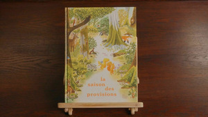 Vignette du programme télé Yétili (La saison des provisions) S6