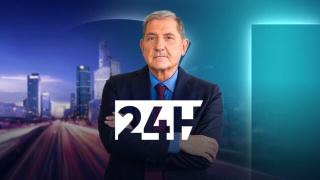 Vignette du programme télé 24 Heures