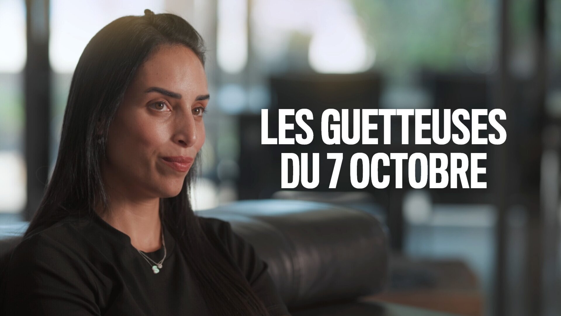 Vignette du programme télé Les guetteuses du 7 octobre