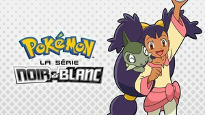 Vignette du programme télé Pokémon: Noir et Blanc (Le Solochi solitaire !) S15 (8/49)