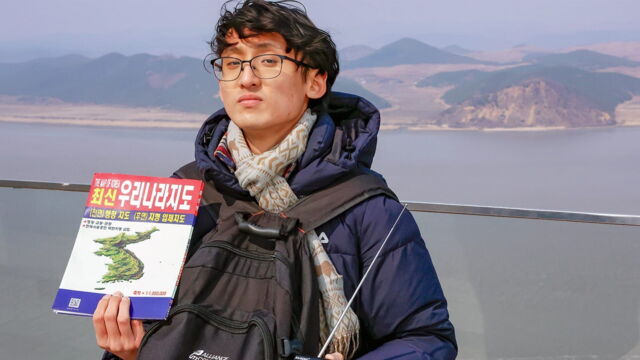 Vignette du programme télé Tracks East