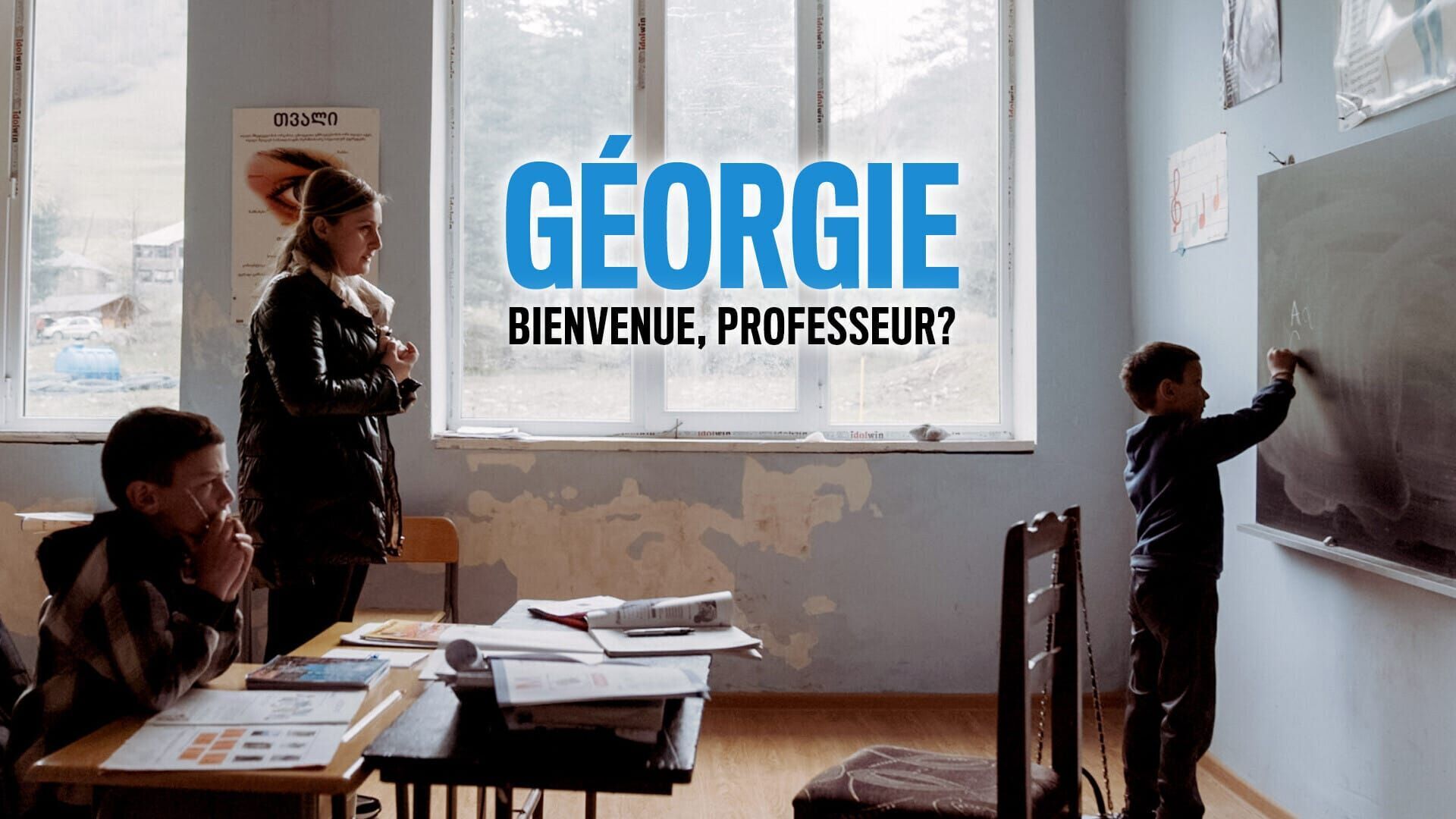 Vignette du programme télé Géorgie : anglais, première langue