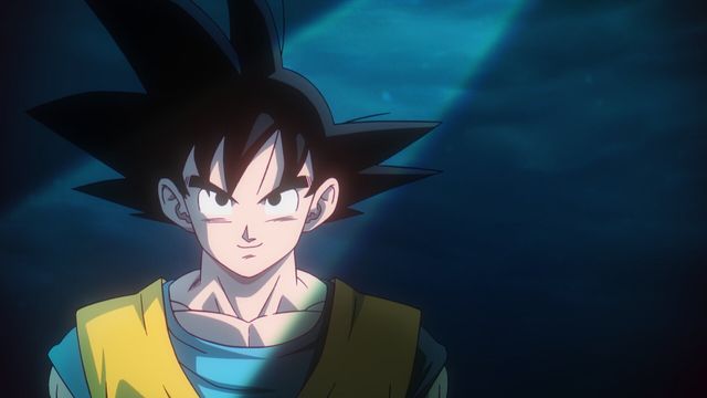 Vignette du programme télé Dragon Ball DAIMA - Saison 1